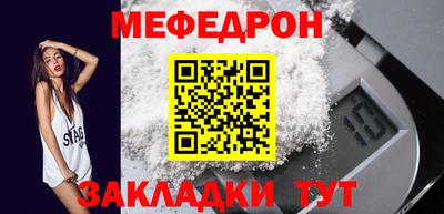 дистиллят марихуана Туймазы