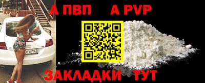 круглые Гатчина