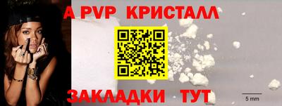 хмурый Гай