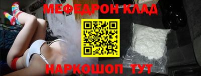 круглые Гатчина