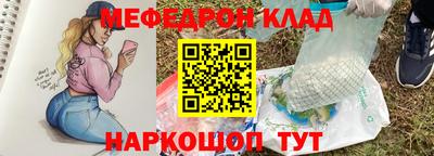 круглые Гатчина