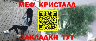 хмурый Гай
