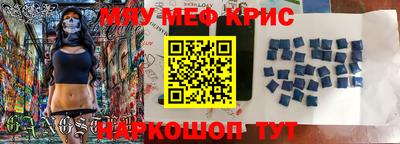 круглые Гатчина