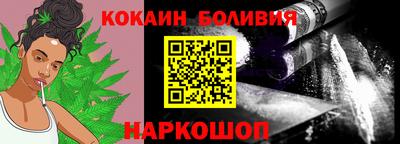 apvp Гагарин