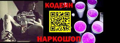 круглые Гатчина