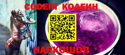 apvp Гагарин