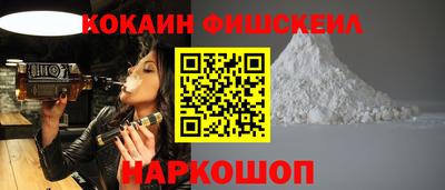 apvp Гагарин