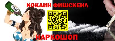 хмурый Гай