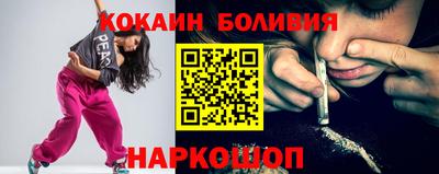 круглые Гатчина