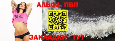 хмурый Гай