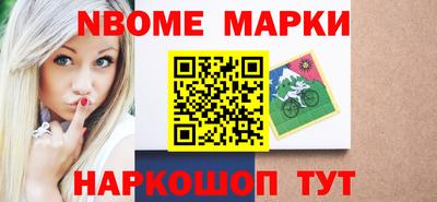 apvp Гагарин