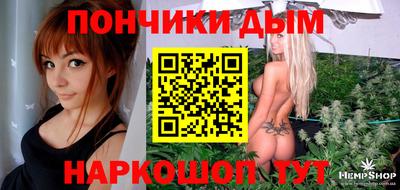 круглые Гатчина