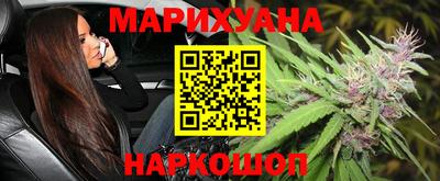 хмурый Гай