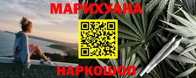 хмурый Гай