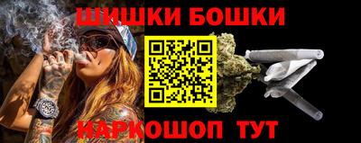 хмурый Гай