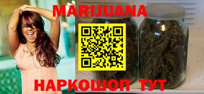 круглые Гатчина