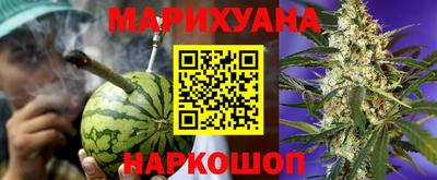 хмурый Гай