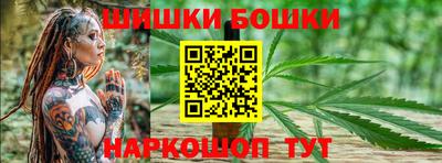 круглые Гатчина