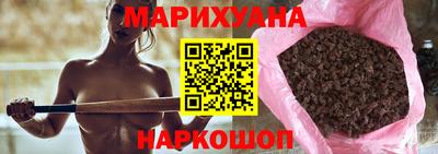 хмурый Гай