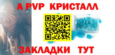 хмурый Гай
