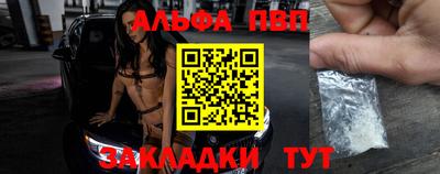 круглые Гатчина
