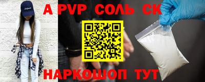круглые Гатчина