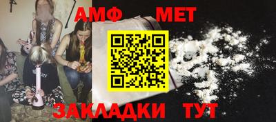 хмурый Гай