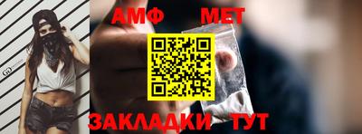 круглые Гатчина