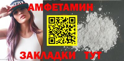 apvp Гагарин