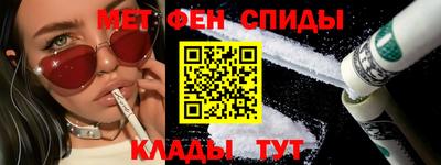 apvp Гагарин