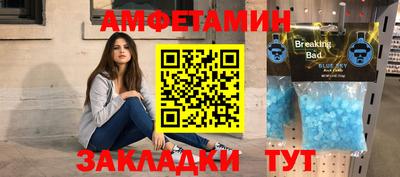 apvp Гагарин