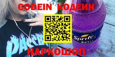 круглые Гатчина
