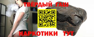 круглые Гатчина