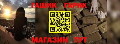 apvp Гагарин