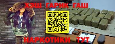круглые Гатчина