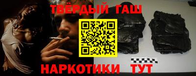 хмурый Гай