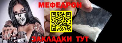 круглые Гатчина