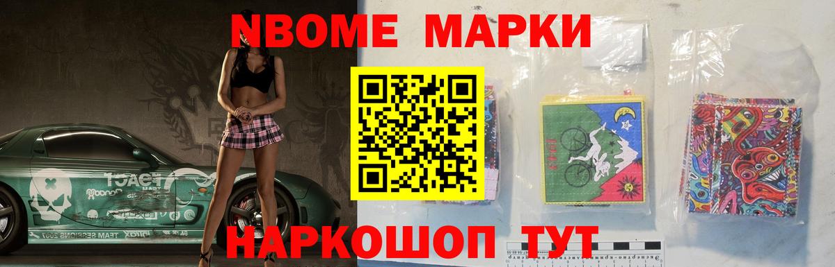Мурино  ЛСД экстази кислота  LSD-25 экстази  Вход с VPN  LSD-25 экстази ecstasy 
